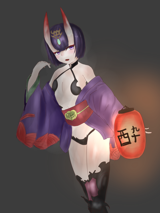 酒呑童子のtwitterイラスト検索結果 酒呑童子のtwitterイラスト検索結果