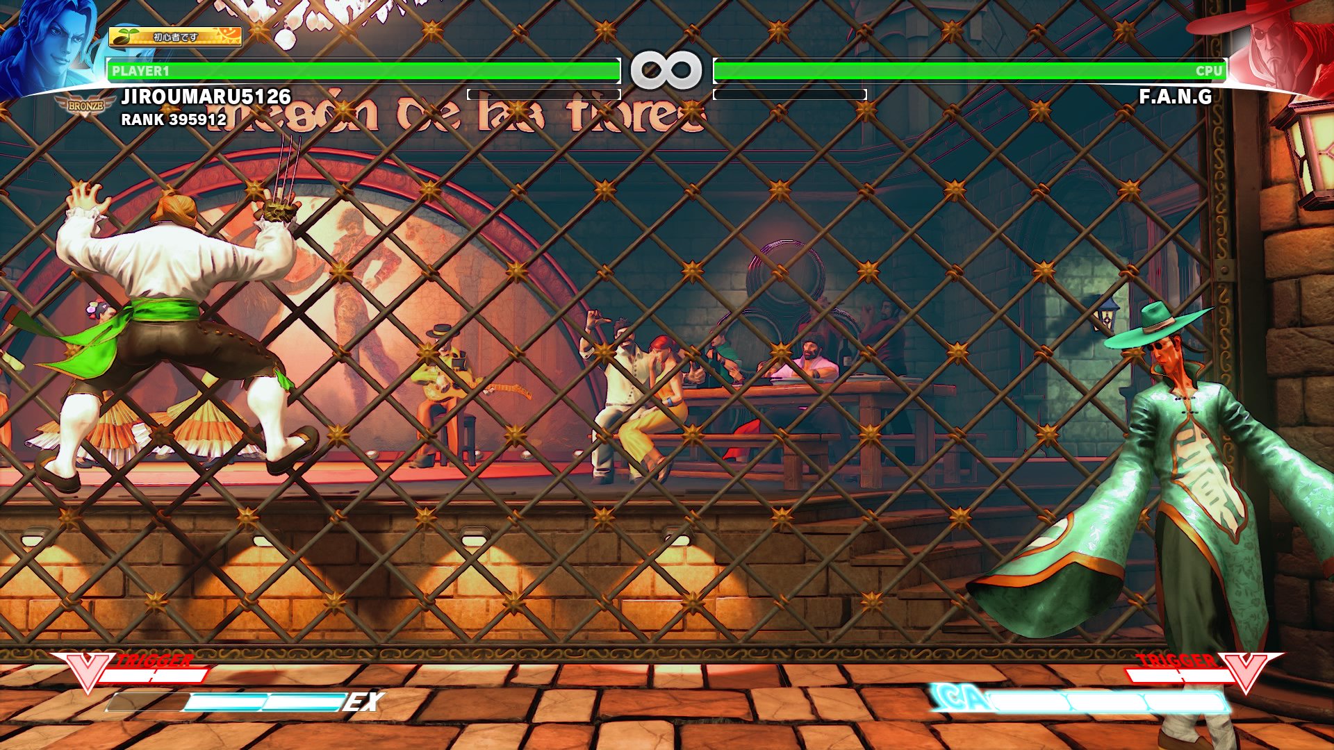 次郎丸 やったぜ バルログの新技 壁張り付き やめて昇竜拳 選んで 金網ステージ ストリートファイターv バルログ Ps4share T Co Bptuoafywk Twitter