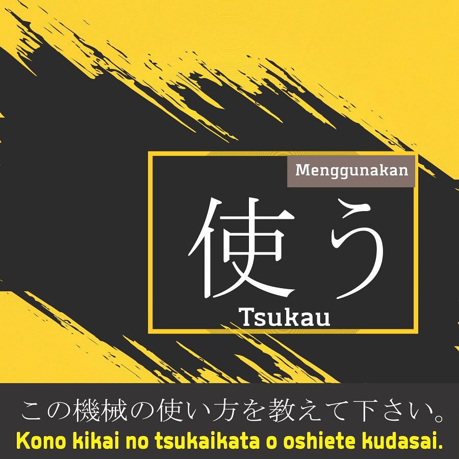 jepangonline's tweet photo. Tolong kasih tau cara menggunakan mesin ini... insta : jepang_online https://t.co/CxeTV6ITaL