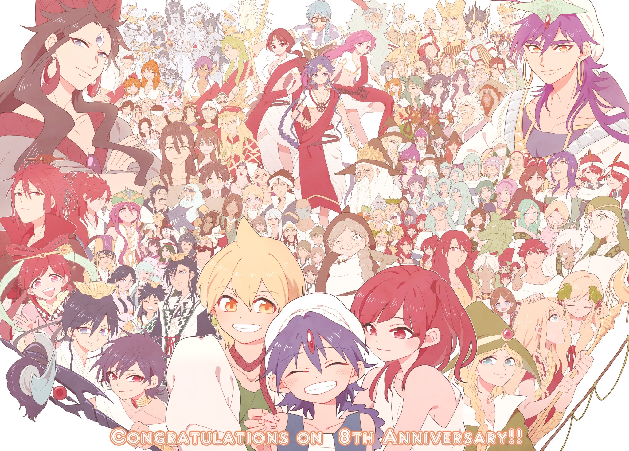 らいおん マギ連載8周年おめでとう 最後まで追いかけます らいおん マギ連載8周年おめでとう 最後まで追いかけます