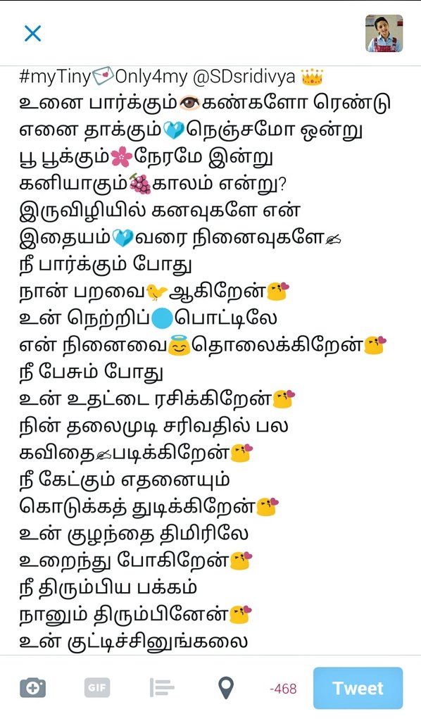 pradeep_cbi's tweet photo. #Tiny💌4my @SDsridivya 👑
உன்குட்டிச்சினுங்கலை
கூறிஉருகினேன்
நீகோபப்படுவதை
பார்த்துரசிக்கிறேன்
உன்சிதறும்புன்னகை
தேடிகோர்க்கிறேன்
தேவனாகிறேன்😘 https://t.co/C5EMie3dka