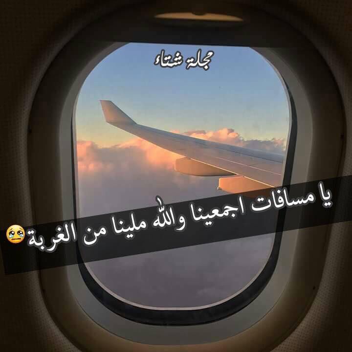 محمد 🌹🌷 (@abomalk1196) on Twitter photo 