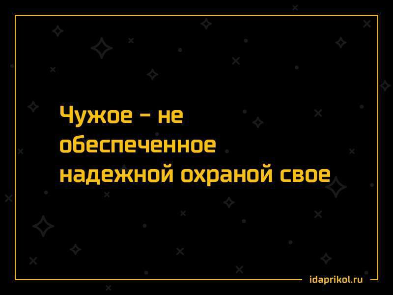 askerkg tweet picture