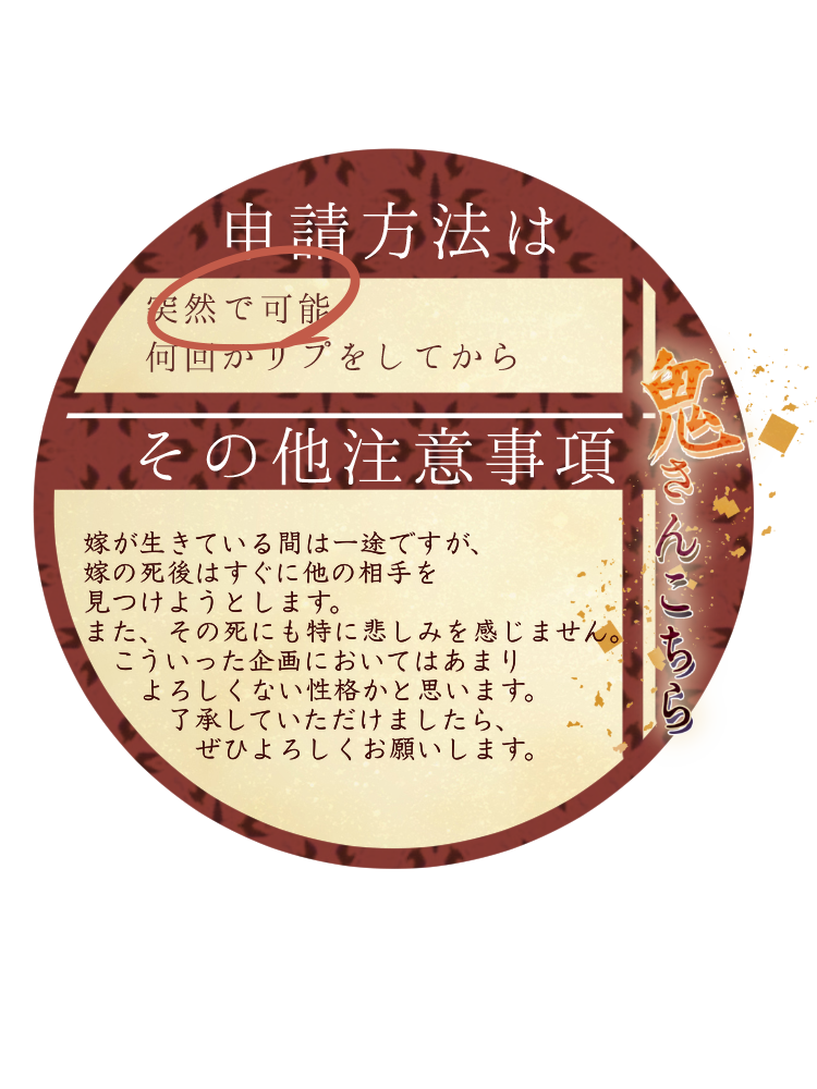 鬼こち Cs Twitter Search