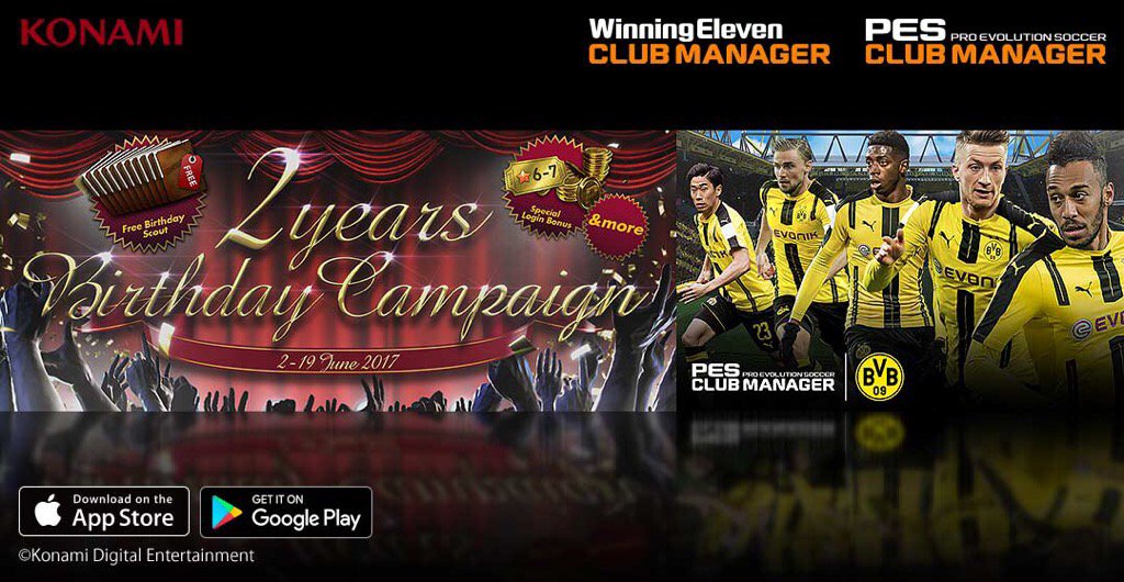 BootifulR's tweet image. Various 2nd anniversary campaigns are underway! konami.jp/pescm