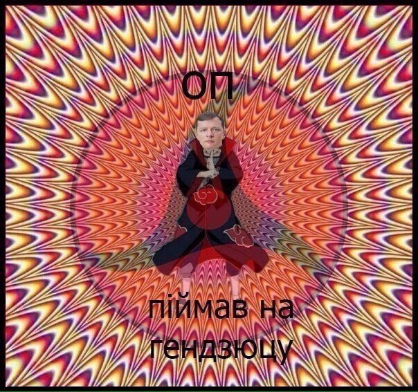 trąba jerychońska tweet media