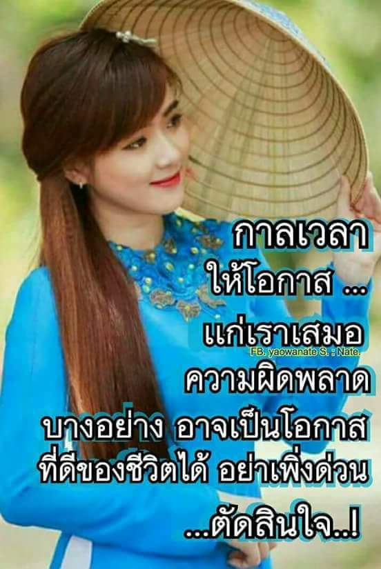 SungwarnBuakhi2's tweet photo. #เพจสาวงาม

#ขอบคุณเจ้าของภาพค่ะ https://t.co/vG5i85HnEu