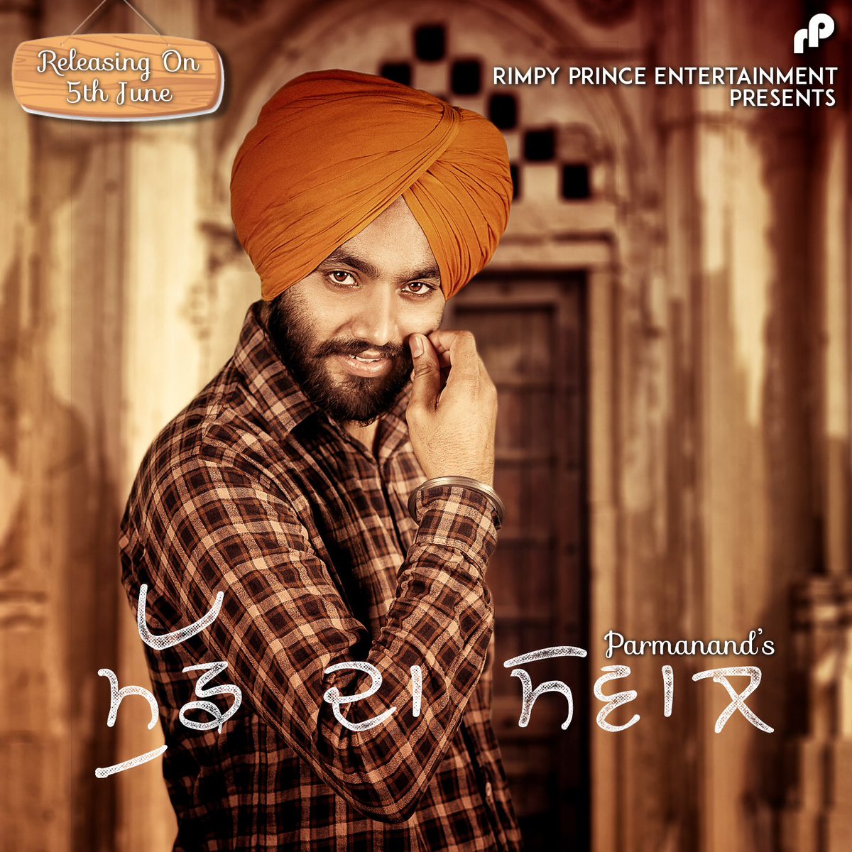 rimpyprince's tweet photo. 5th june @hsparmanand  #muchhdaswaal @rimpyprince @RimpyPrinceEnt https://t.co/hO3xUYtrez