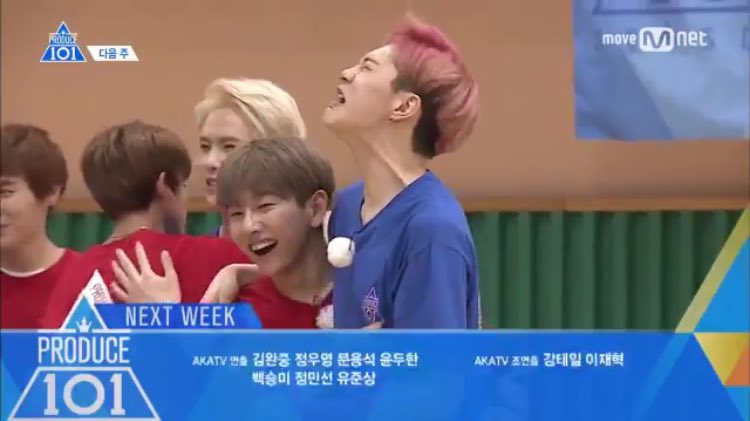 haruptx's tweet photo. งอแงอะไรไอ้เด็กยักษ์5555555555 #PRODUCE101 #ฮยอนบิน https://t.co/hInpu6bQIF