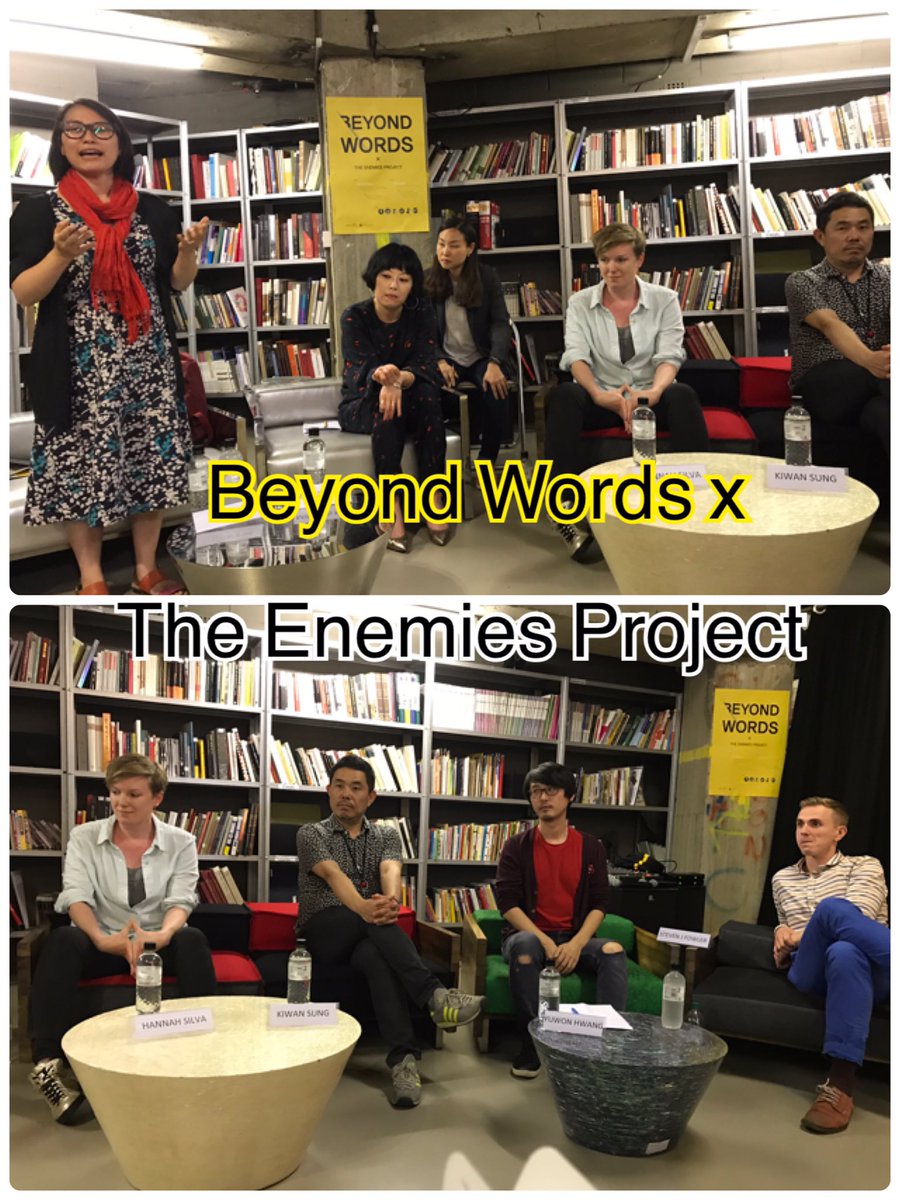 DiyaonKorea's tweet image. The start of the #collaborative project between UK &amp;amp; Korean poets #TheEnemiesProject @KCCUK