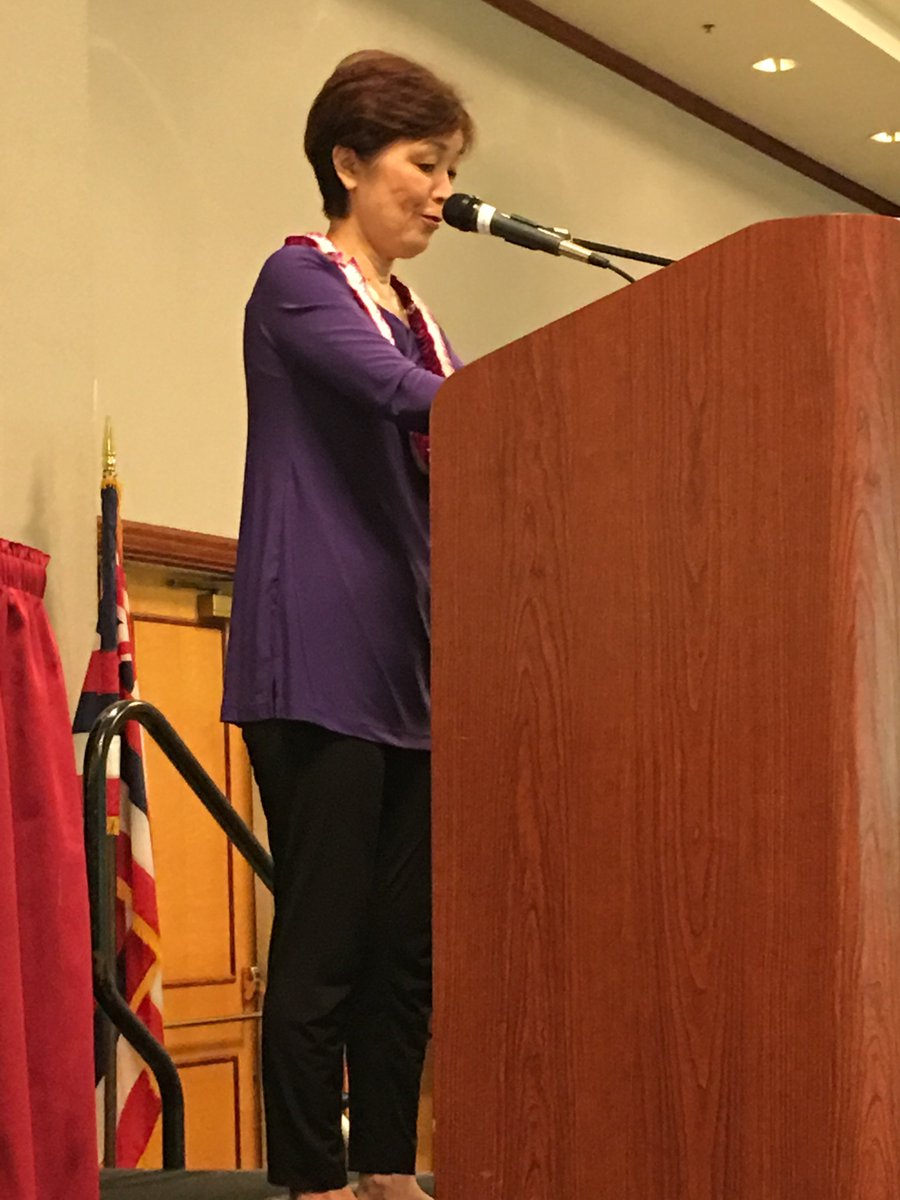 ReadToMeIntl's tweet photo. #ReadToMeIntl President, Lynne Waihee, introduces our Keynote, Lee Cataluna. 
#RTMConference2017 #EngagingEveryChild https://t.co/sYwrW9n4nN