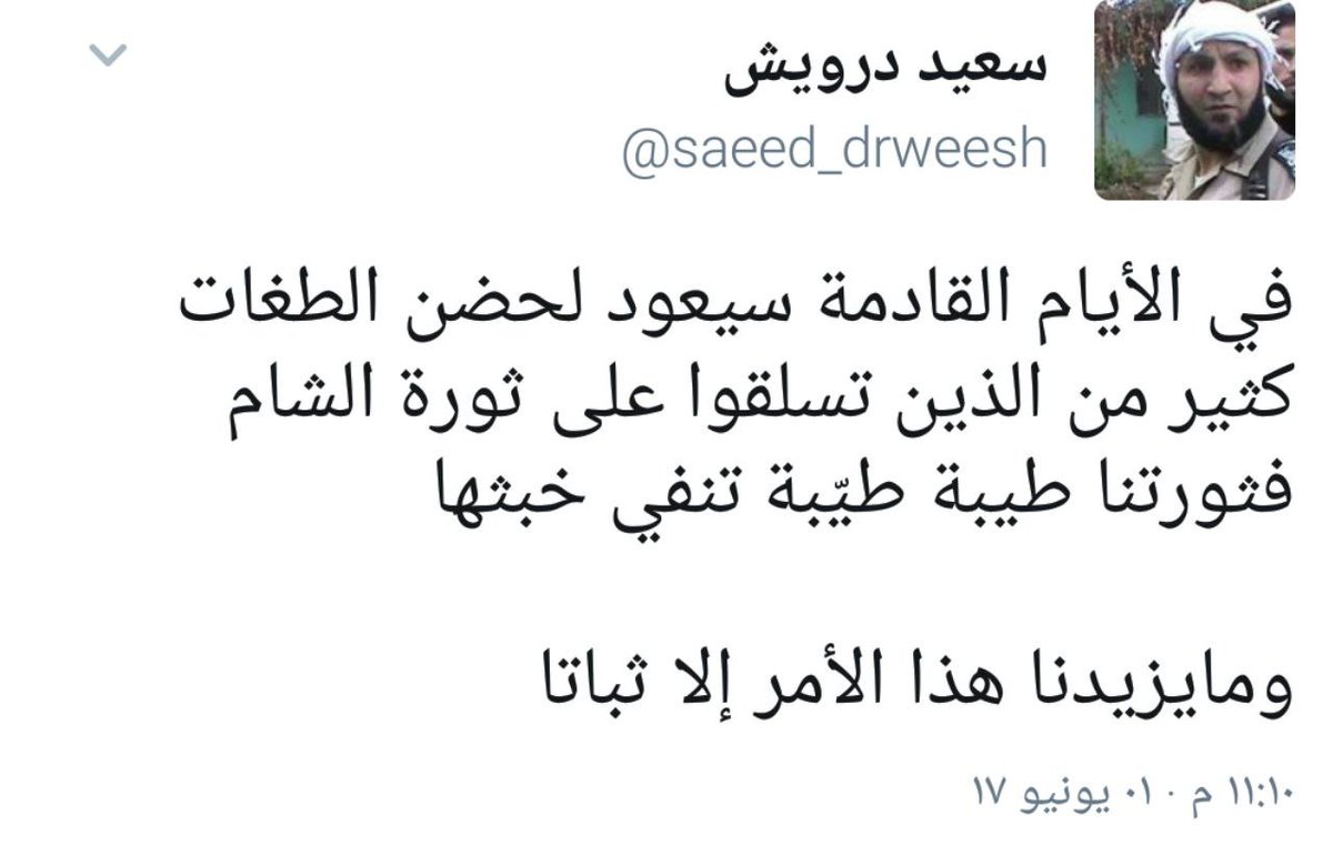 oomar88y8's tweet photo. #سعيد_درويش
صدق وهو كذوب 
كلمة حق من شخص على الباطل 
https://t.co/jaSv6Gu41l https://t.co/0UQUecmX6a