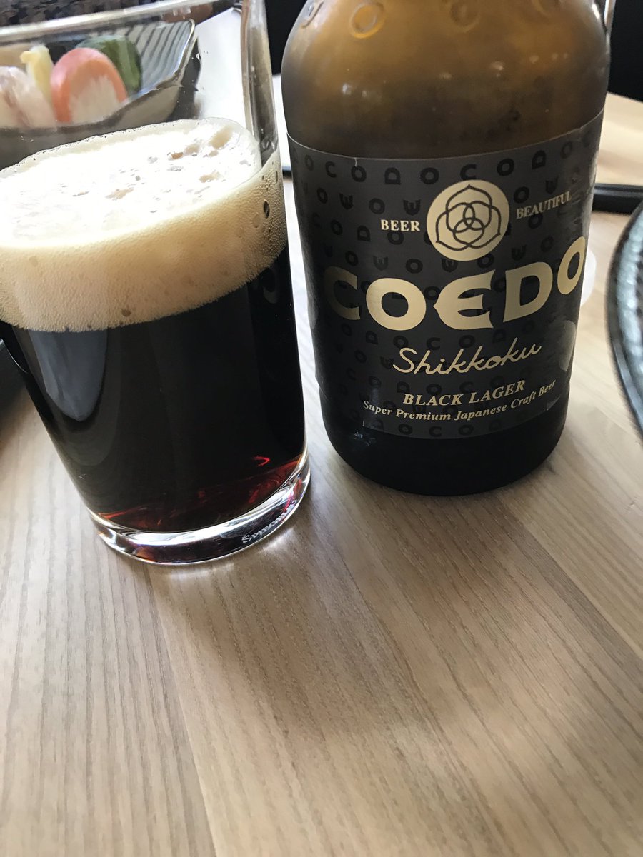 Afternoon off with <a href="/COEDO_USA/">COEDO Brewery USA</a> black lager and digging it! Excellent for a hot day!