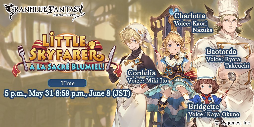 bitebite6's tweet image. Check out this event in #GranblueFantasy! game.granbluefantasy.jp