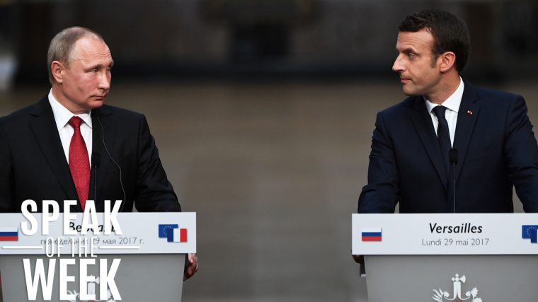 SpeakOfTheWeek's tweet photo. For "not giving an inch" we chose French President #EmmanuelMacron  as our @SpeakOfTheWeek https://t.co/AwkN5eYIpR https://t.co/wrUkH9la4X