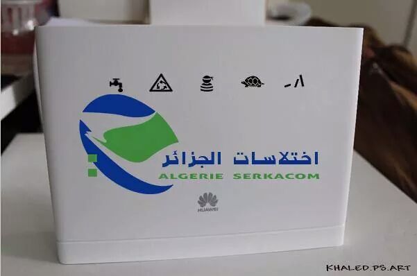 AlgerienSIR's tweet photo. أخي المواطن حتى و إن لم تكن معني بعرض الــ 4G على الأقل دعمنا بنشر الهاشتاغ
#مانشارجيش

#منقول  #الجزائر 
#انفصالات_الجزائر https://t.co/Dbnov8osCc