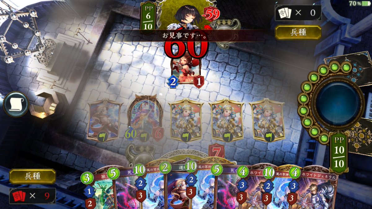 RougeShell's tweet photo. ひまだった https://t.co/CKH7DxPM23