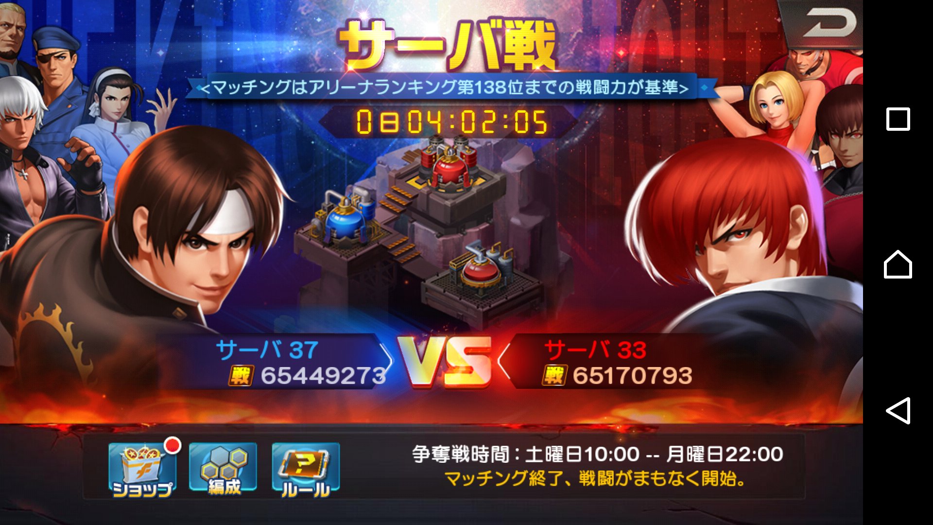 Kof 98 Um Ol 37鯖の一人 Kof Um Twitter