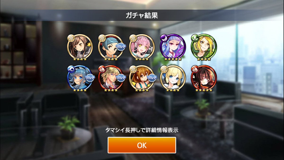 DShowMe2's tweet photo. そしてレインボー10連。
どんだけユラ来るんだろうと思ってたらまさかの虹引いてしまった。 https://t.co/jG1AMMct5K