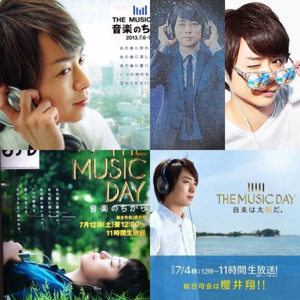 Red_La_tormenta's tweet photo. 毎年THE MUSIC DAYのポスターの翔くん最強に美しい、、、、、 https://t.co/FnEDgnF338