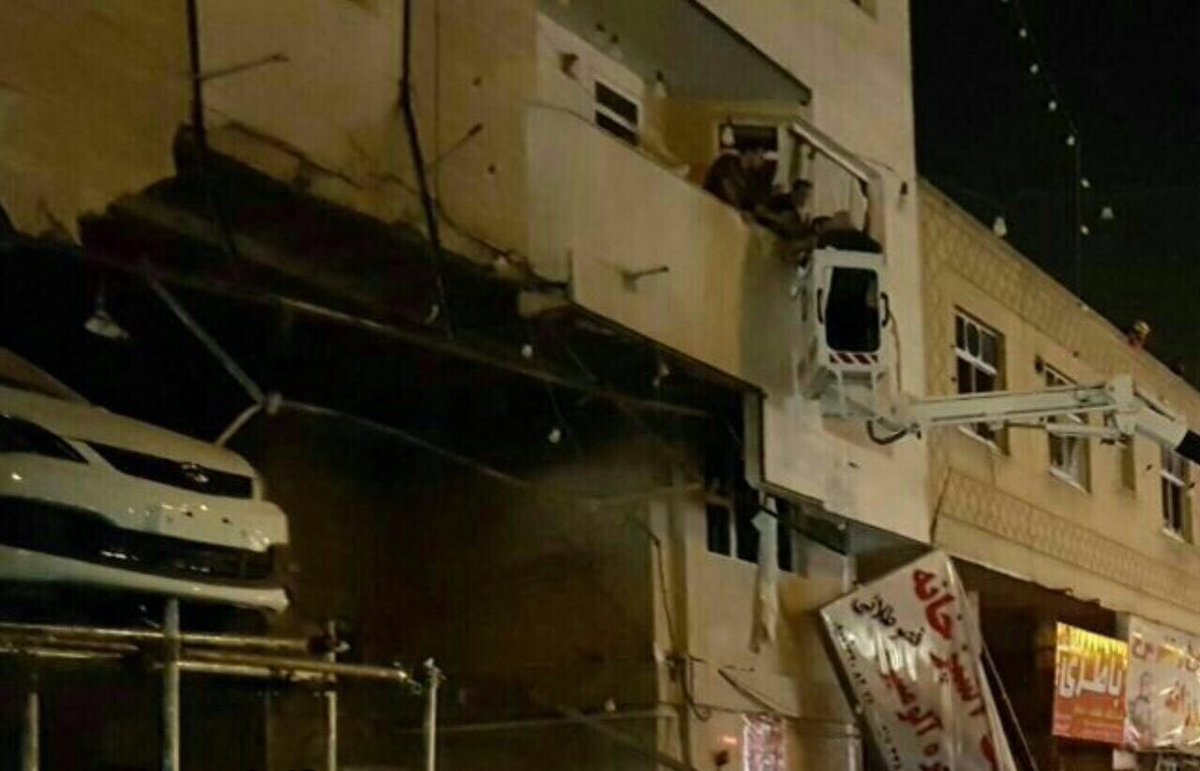 İran'da büyük patlama