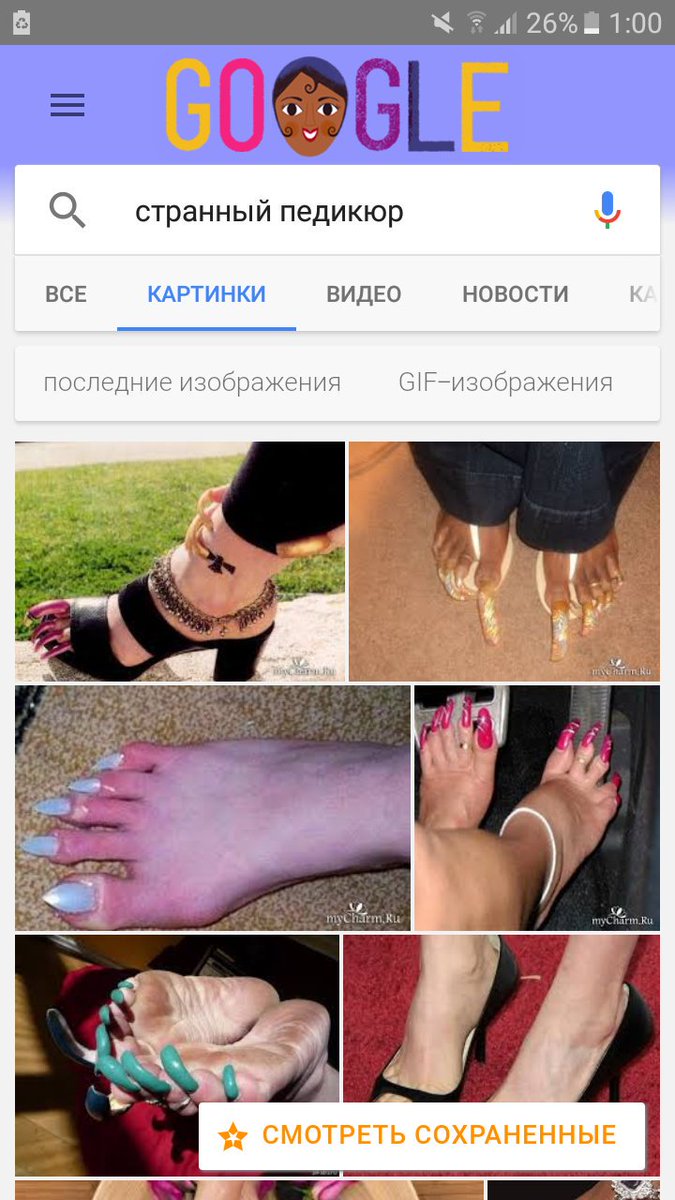 Я в час ночи: