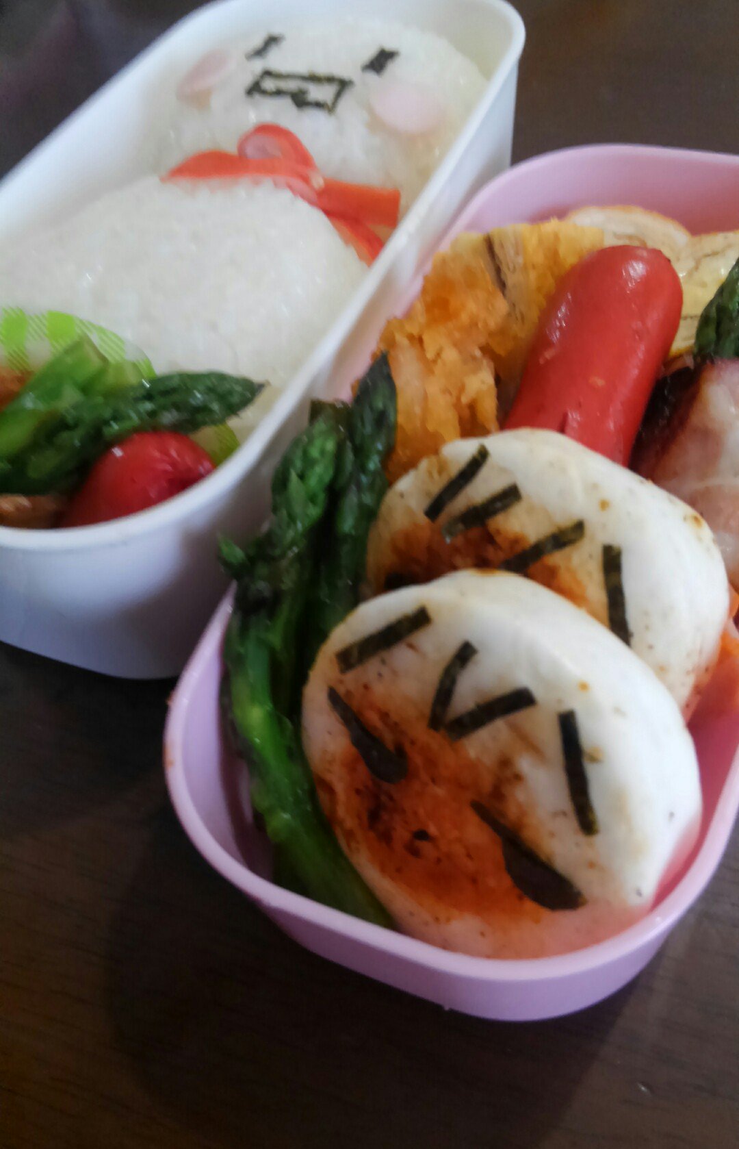 そらるはんぺん Twitter Search Twitter