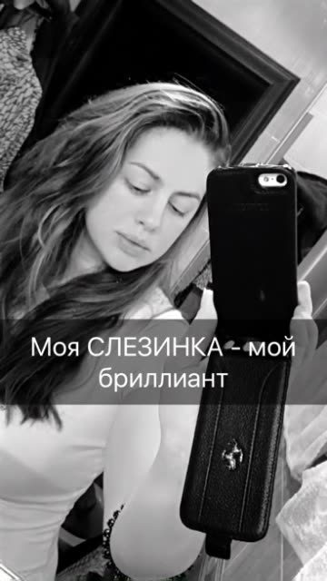 kwai.com/i/photo/lwx?us… Заходи и смотри мое новое видео в Kwai!