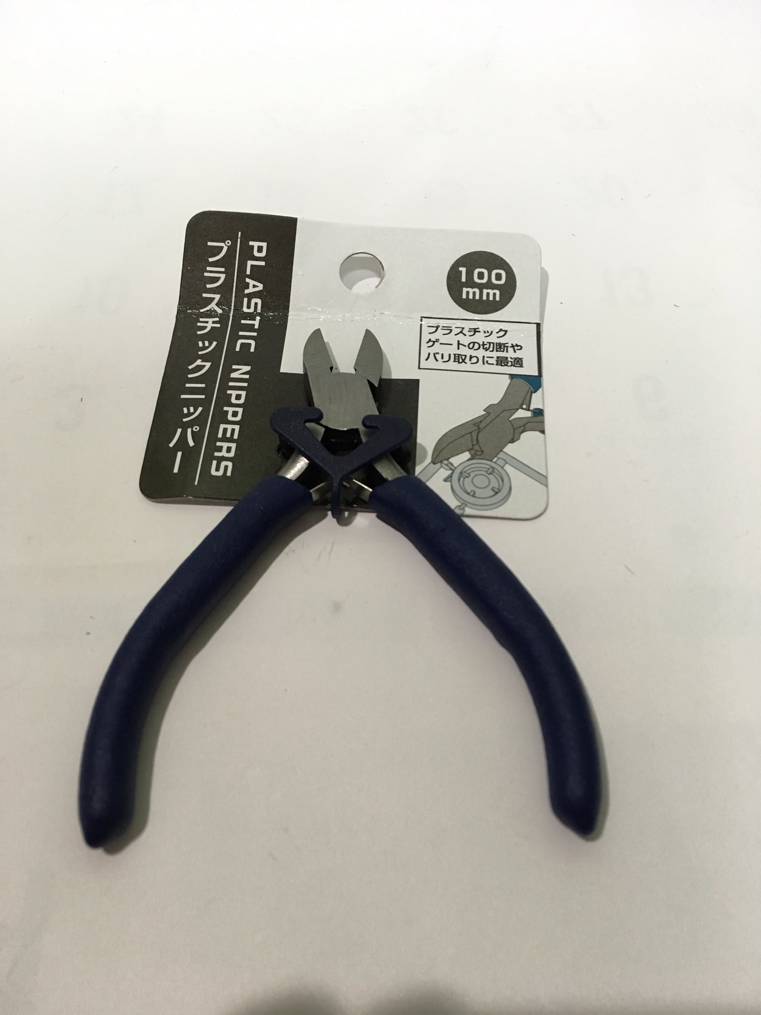 セリアのニッパーの切れ味は プラモに使える 100均 Diy イマコレ 今 ホットな話題はなによ