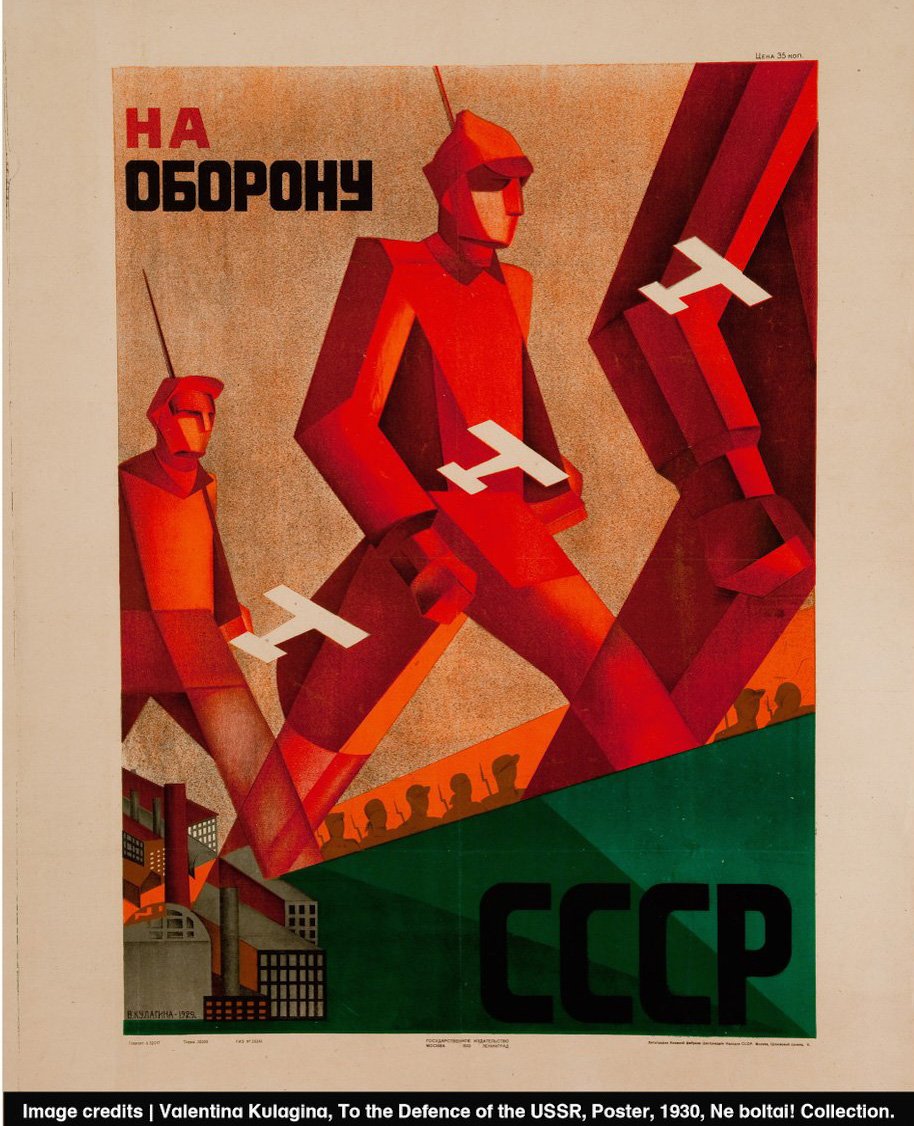 judy_rudoe's tweet photo. #LastWeekend of #ImagineMoscow @DesignMuseum, revealing Soviet ideology through architecture: terrifying but compelling #DontMissOut https://t.co/6N1e2dxbug