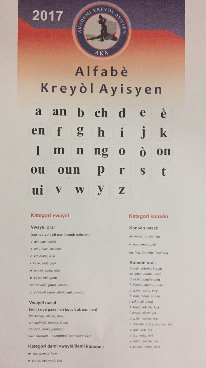 Akademi Kreyòl tweet media