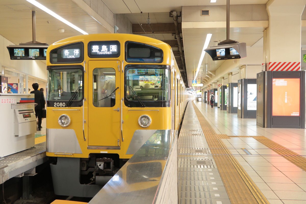 阪急電鉄 公式 No Twitter 本日は 西武鉄道さんの工場公開イベントにグッズ販売でお邪魔します 西武さんの電車というと やっぱりこの黄色のイメージがありますね 阪急電鉄 公式 No Twitter 本日は 西武鉄道さんの工場公開イベントにグッズ販売でお邪魔します 西武さんの電車というと やっぱりこの黄色のイメージがありますね