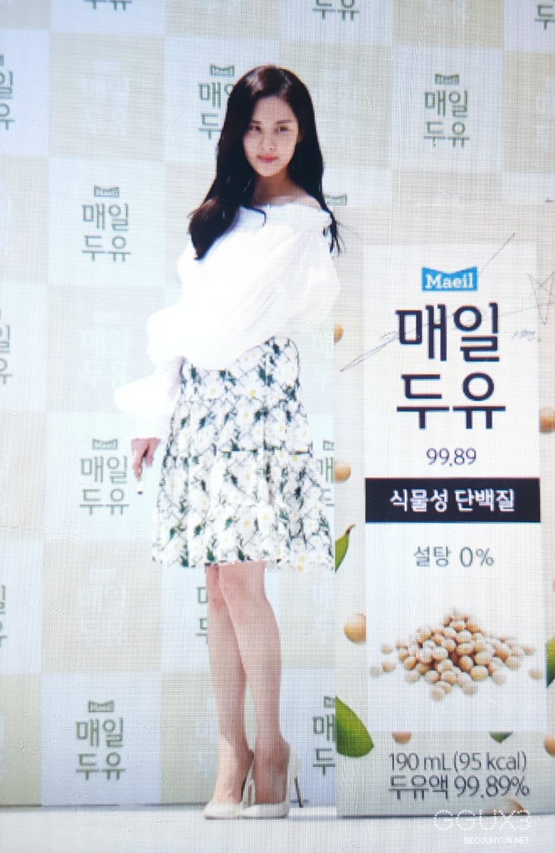  [PIC][03-06-2017]SeoHyun tham dự sự kiện “City Forestival - Maeil Duyou 'Confidence Diary'” vào chiều nay DBX-eaXU0AAhg71