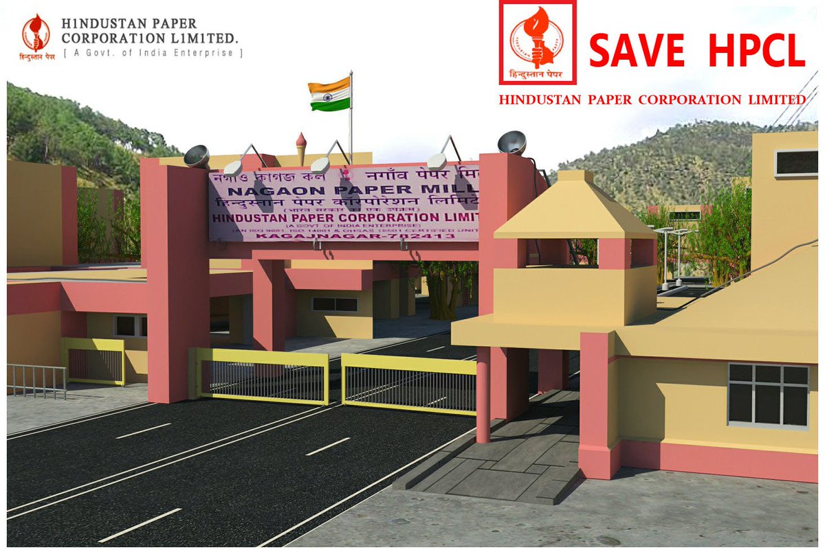 diganta654's tweet photo. SAVE  HPCL  SIR. . . HELP  US  TO  SURVIVE. . . . https://t.co/TgEplOlG0r