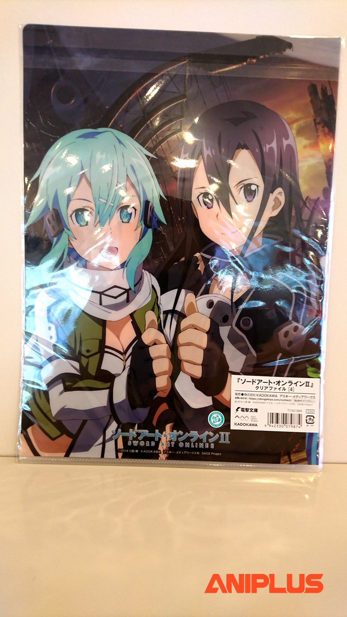 소드아트온라인 애니메이션판 클리어파일(3)이 입고되었습니다. 가격은 5,000원입니다.Translate post