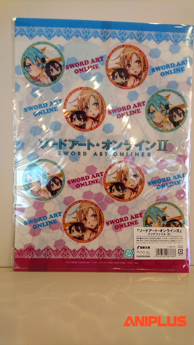 소드아트온라인 애니메이션판 클리어파일(4)이 입고되었습니다. 가격은 4,200원입니다.Translate post