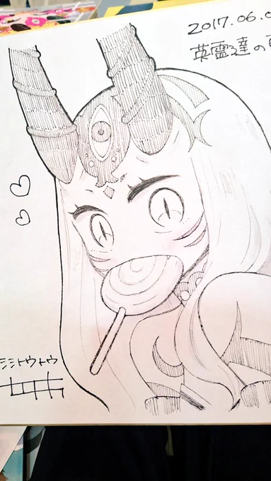 アフター用の色紙です～
スクリーンで茨木がタコ殴りされているのを横目に描いていたよ…! 
