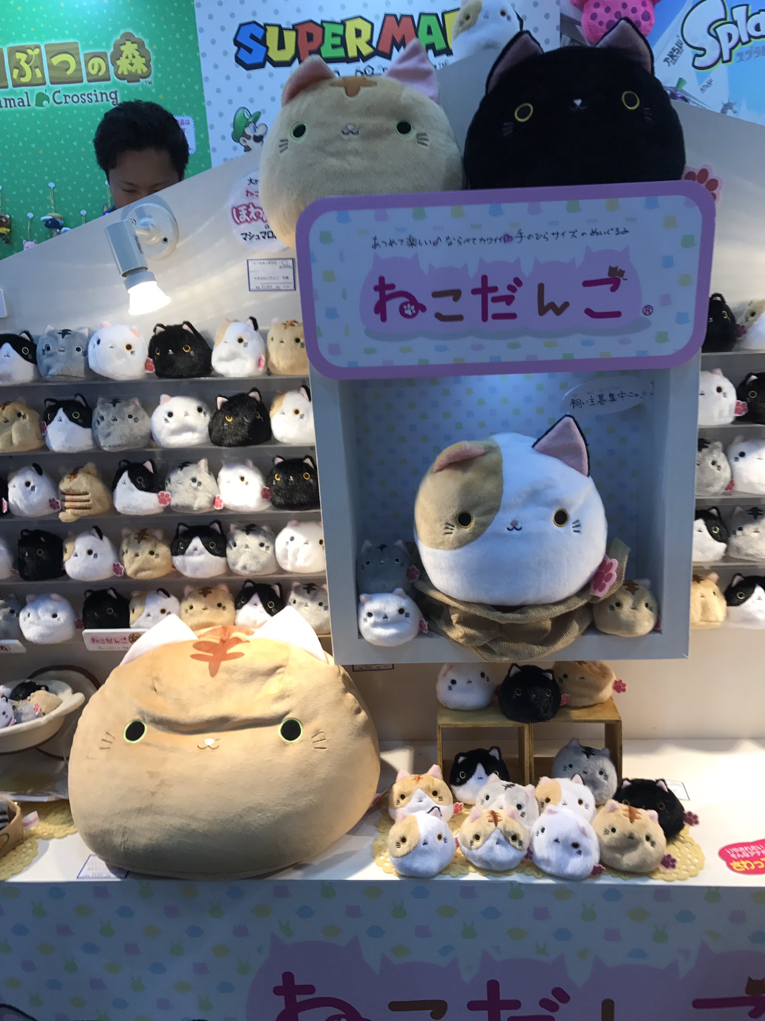 ねこだんご あめしょー さび ベンガル サンタ とりだんご