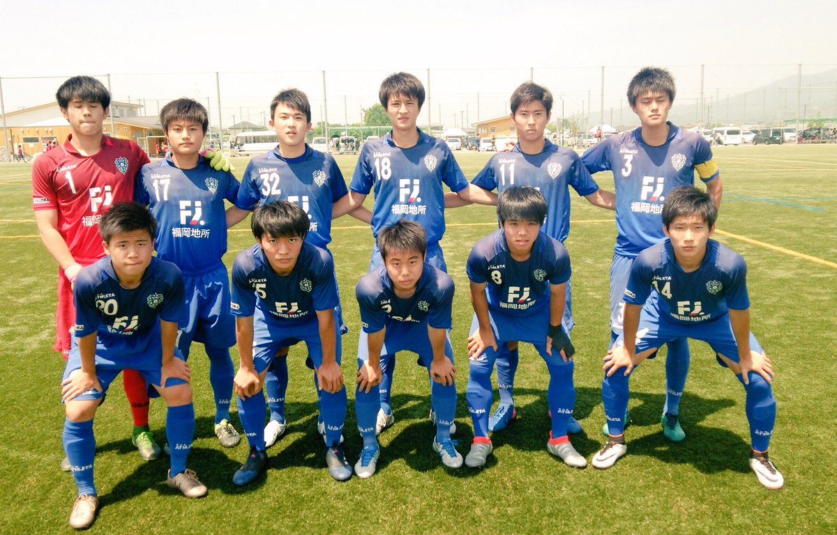 アビスパ福岡 アカデミー スクール Sur Twitter 6 3 土 アカデミーu 18試合情報 九州クラブユース U 18 サッカー選手権大会準決勝が行われ アミーゴス鹿児島と対戦したアビスパ福岡u 18は 北島祐二の2ゴール 小嶋和典 大森耕次郎 岸仁哉 平田怜のゴール