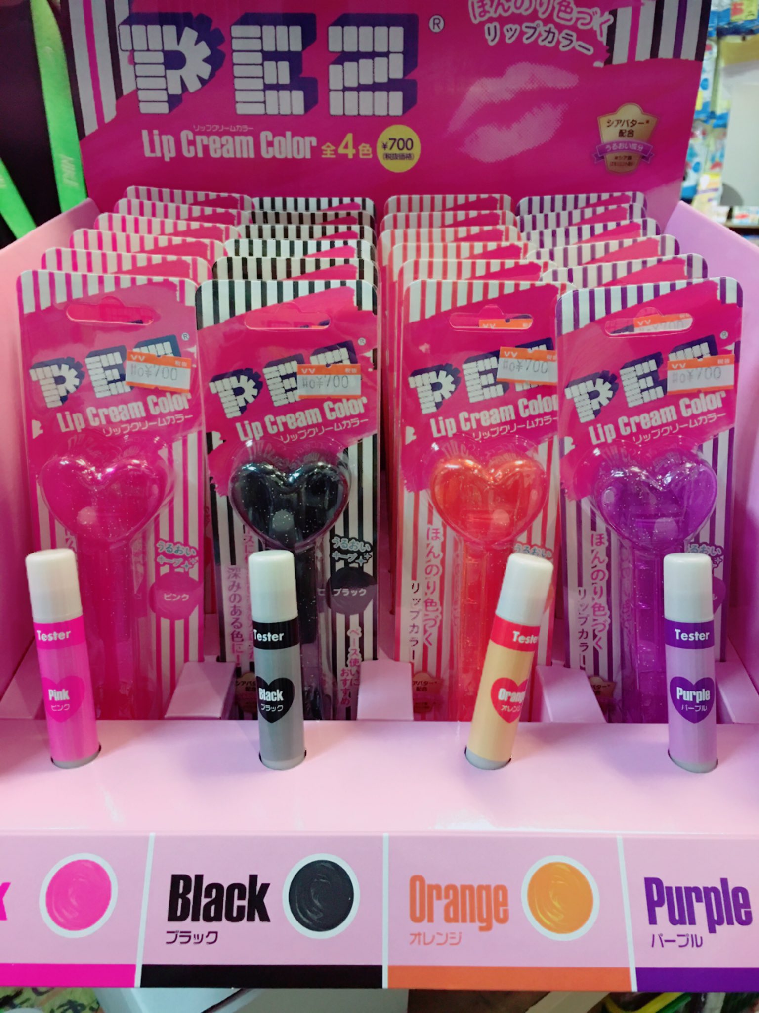 ヴィレッジヴァンガードスマーク伊勢崎 Pezのリップクリーム新色入荷いたしました 今回はシースルーのケースにお色は４色になります ぜーーーーんぶ可愛いー Pez リップクリーム 可愛い おしゃれ スマーク伊勢崎