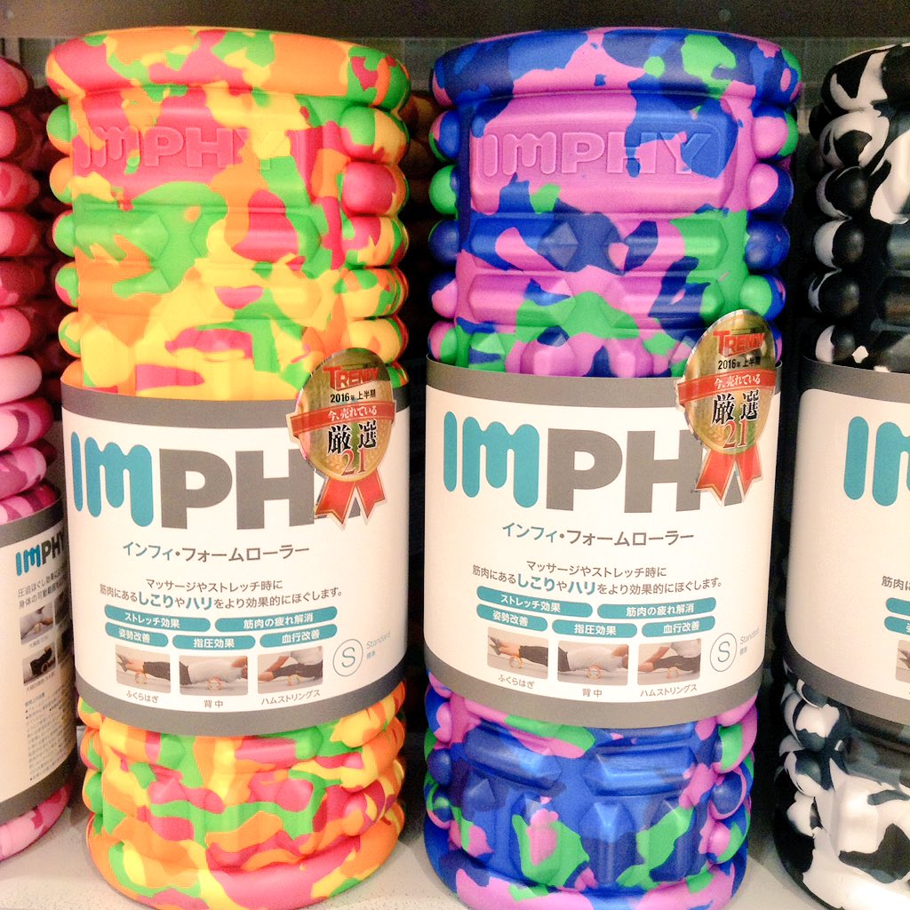 Imphy 公式 Imphy Jute טוויטר Imphy 公式 Imphy Jute טוויטר