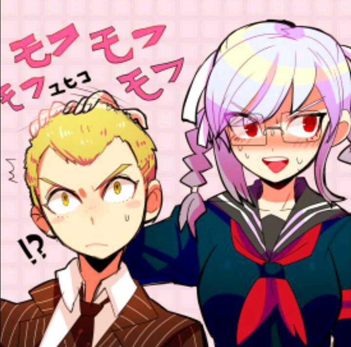 "I love how short he is"