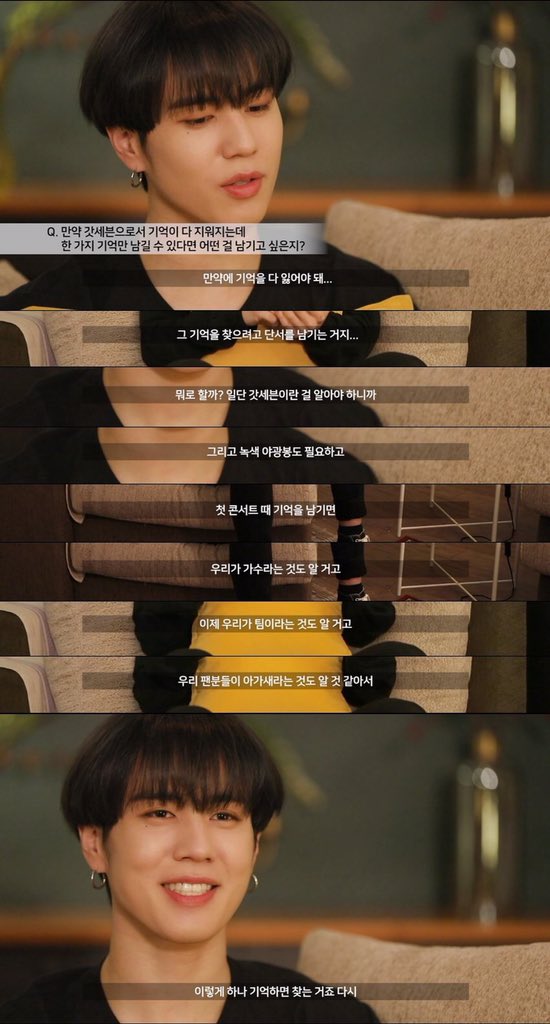 Trashducky's tweet image. Q: ถ้าถูกลบความทรงจำและเหลือทิ้งไว้ได้อย่างเดียว อยากจะเหลืออะไรไว้?

//คำตอบแสนดีกับคนดีๆㅠㅠㅠㅠ #Yugyeom #유겸 

cr. pic Uyunangnang님