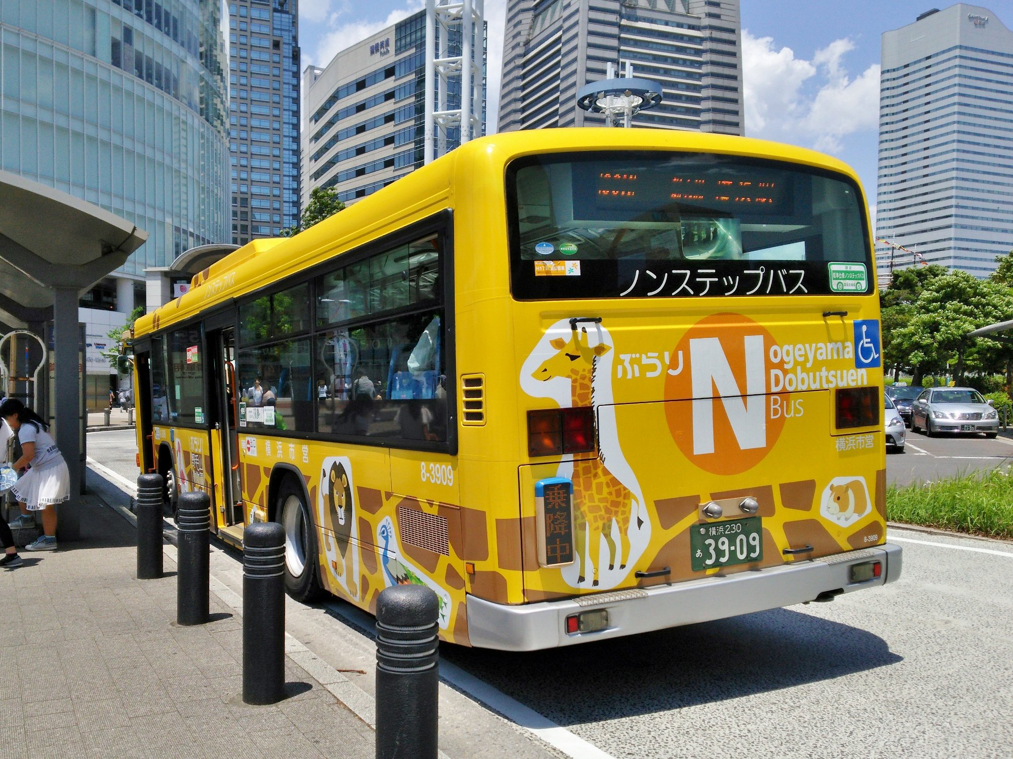 ハマの気分障害おじさん Twitterissa 桜木町駅 バスターミナル にて ぶらり野毛山動物園bus 横浜駅東口 から毎日運行されています 横浜市営バス 野毛山動物園 野毛 動物園 路線バス バス Bus 桜木町 横浜駅 運行 横浜 Yokohama Zoo T