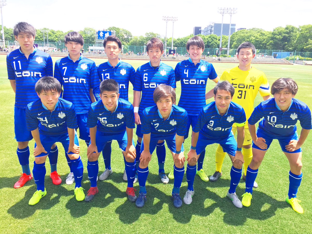 横浜 サッカー 大学 部 桐 蔭