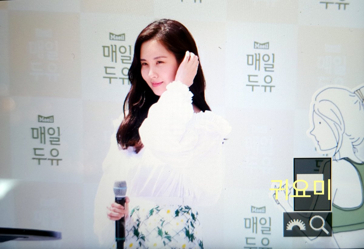  [PIC][03-06-2017]SeoHyun tham dự sự kiện “City Forestival - Maeil Duyou 'Confidence Diary'” vào chiều nay DBX_xkIWsAAHLN7