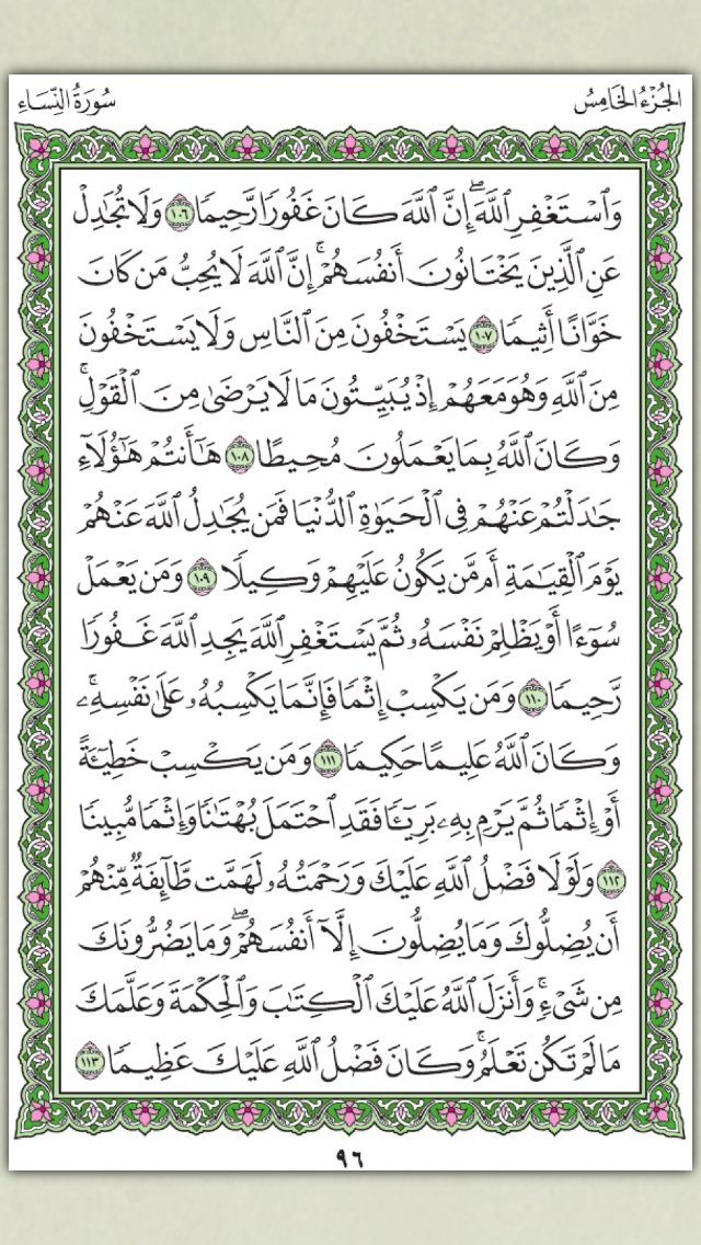 حامد (@abdullah015101) on Twitter photo 