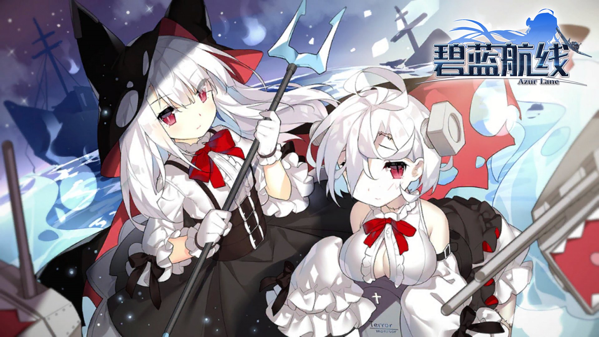 大淀 Na Twitterze 私のスマホだと音楽がまともに鳴らないようだ パソコンだと奏でる 古いバージョンのまま更新出来ないゴミスマホ 店員のお勧めはゴミでした アズールレーン T Co G8lk2gkpfy Twitter