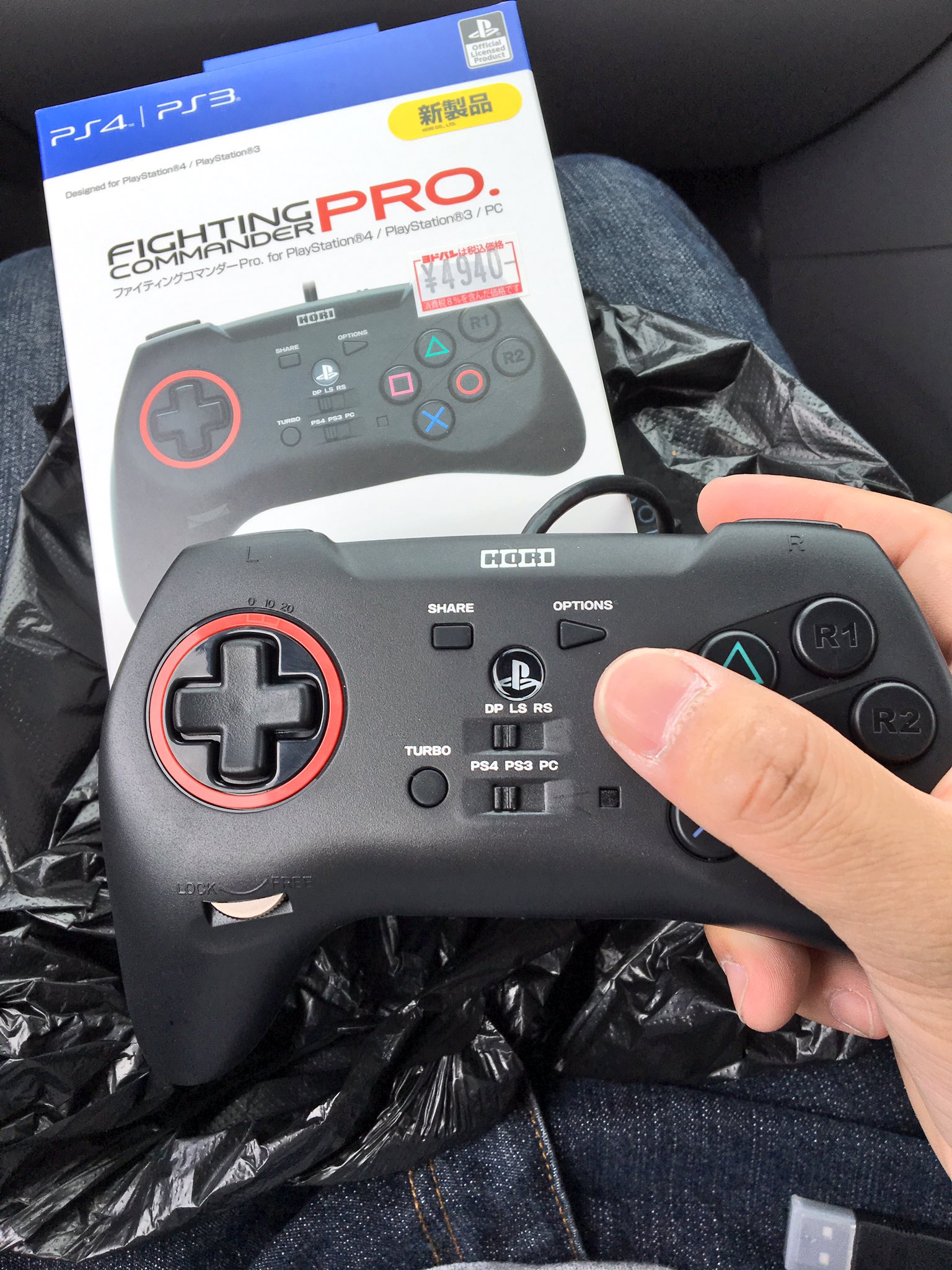 吉緒もこもこ丸まさお on Twitter: 直販特注品 ホリ fighting commander ファイティングパッド pro その他