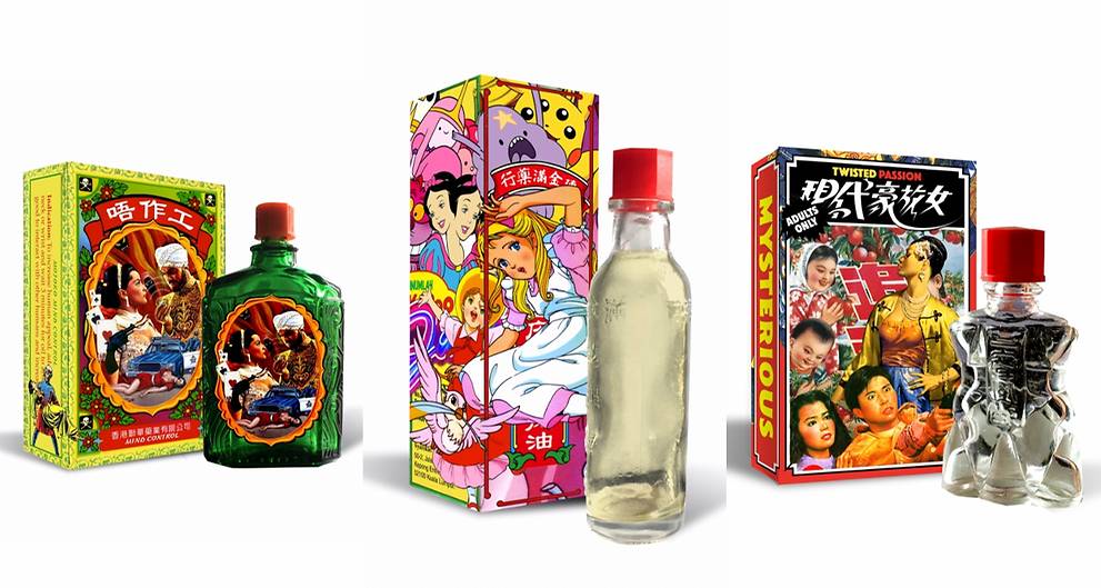 ChannelNewsAsia's tweet photo. Perfumes that smell like Coke and bubblegum? This artist created some Sick Scents https://t.co/l7SVAiCofO https://t.co/7uWSfaWxHs
